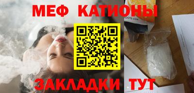 кокаин перу Братск