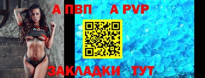 метадон Боровичи