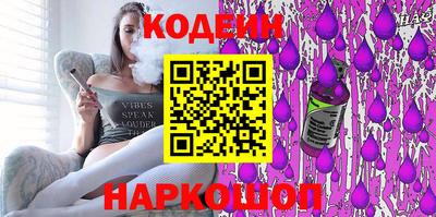МДПВ Бердск