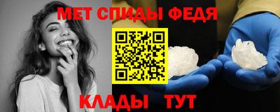 каннабис Белореченск