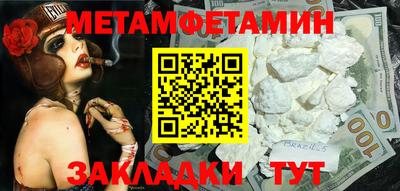 МДПВ Бердск