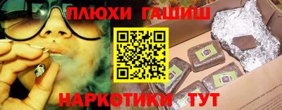 МДПВ Бердск