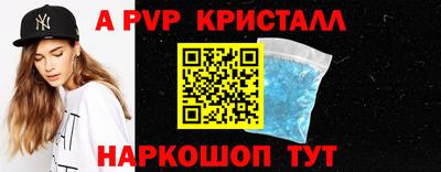 каннабис Белореченск