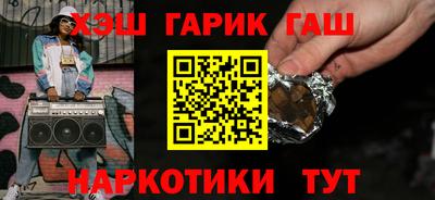 МДПВ Бердск