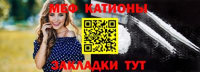 каннабис Белореченск