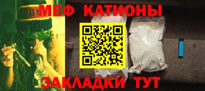 МДПВ Бердск