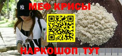 метадон Боровичи
