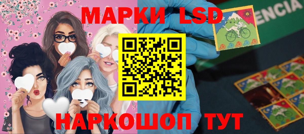 Codein  Краснокаменск  Кокаин  МЕФ   АМФ   МАРИХУАНА  Гашиш  Меф  Вход с VPN 