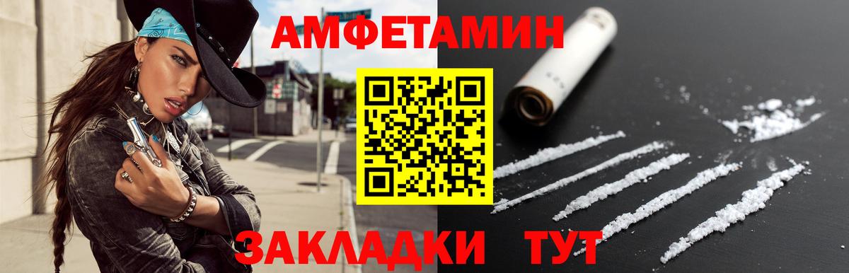 Гашиш Краснокаменск